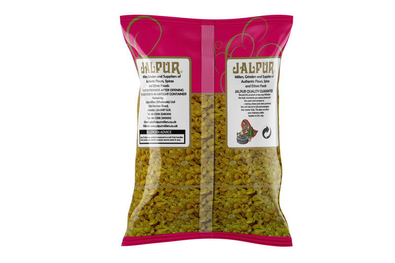 Jalpur Oily Yellow split Peas (Moong Dall Oily)