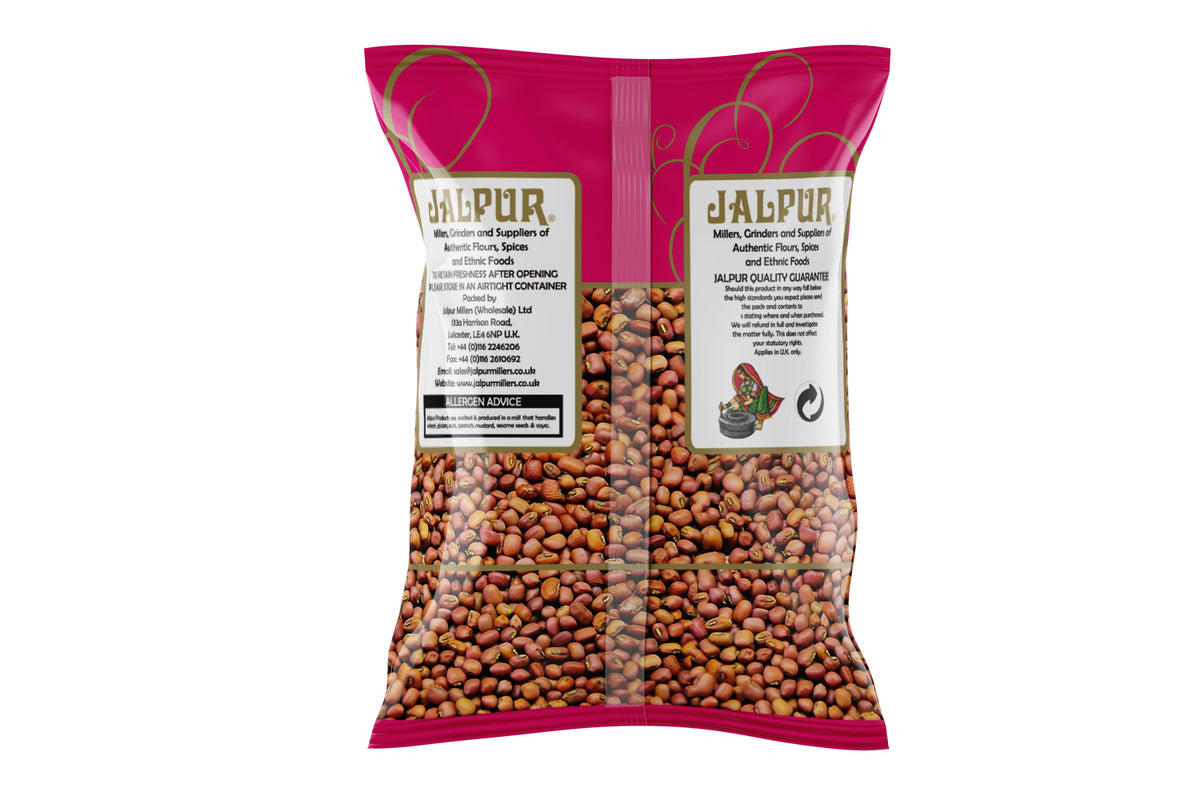Jalpur Brown Small Peas (Brown Chori)