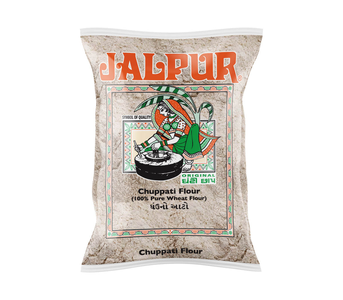 Jalpur 100% Pure Wheat Flour (Chappati Flour - Chuppati Flour)
