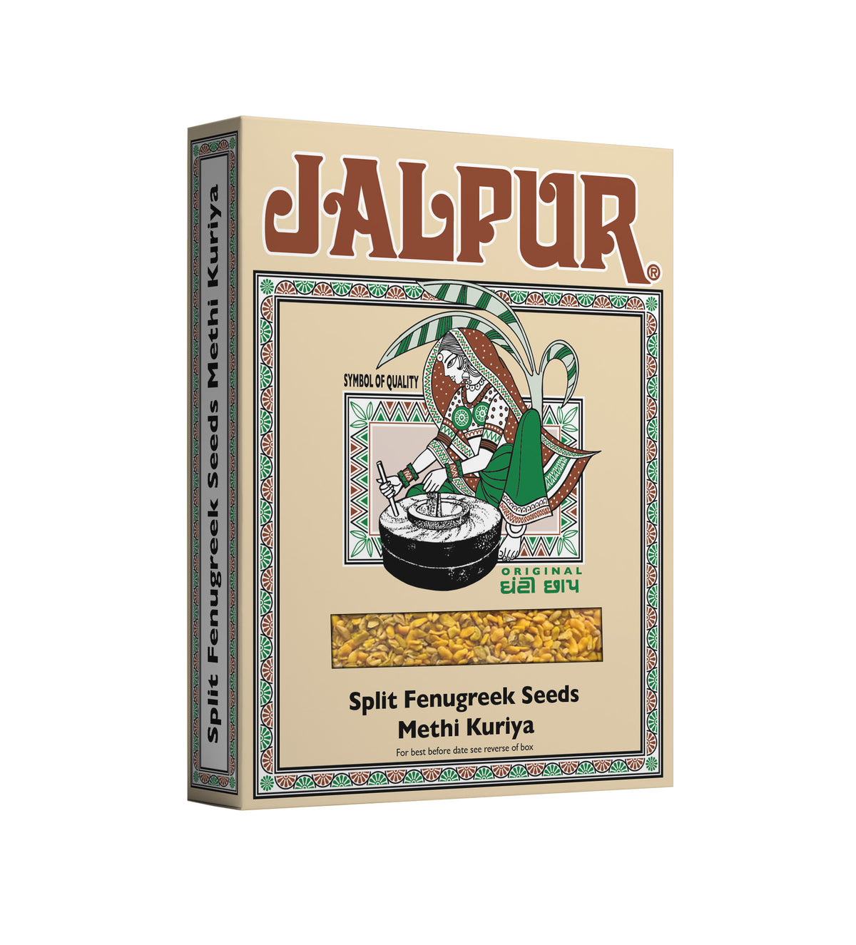 Jalpur - Split Fenugreek Seeds - 375g
