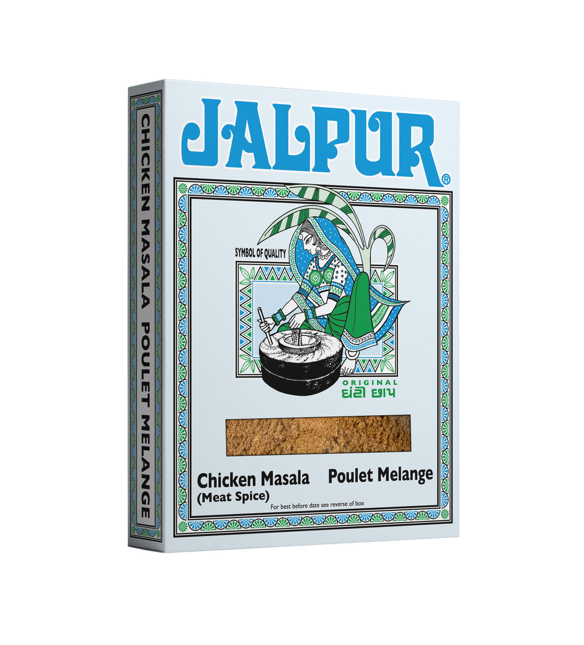 Jalpur Chicken Masala - 175g