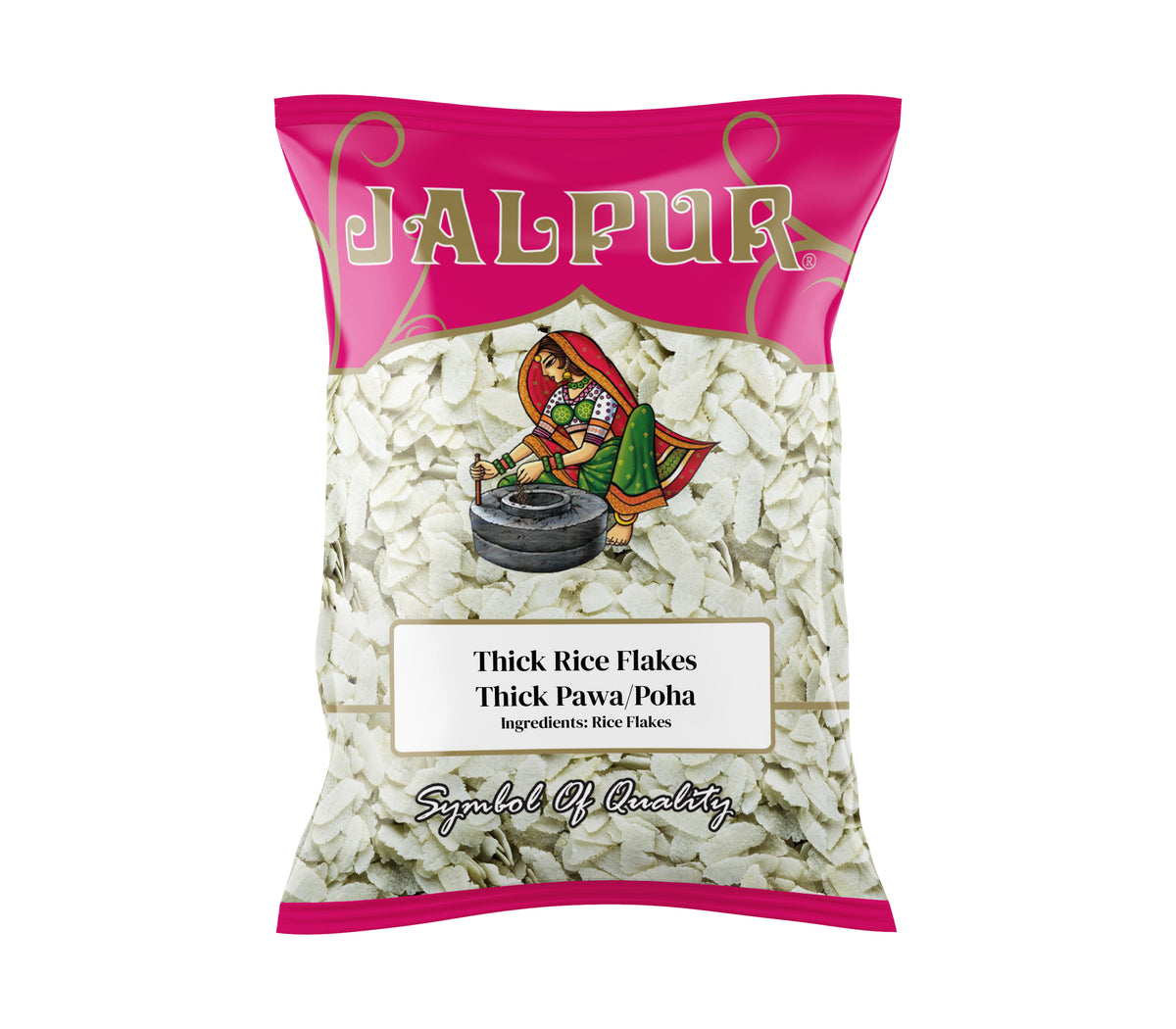 Jalpur - Thick Rice Flakes - (thick pawa)