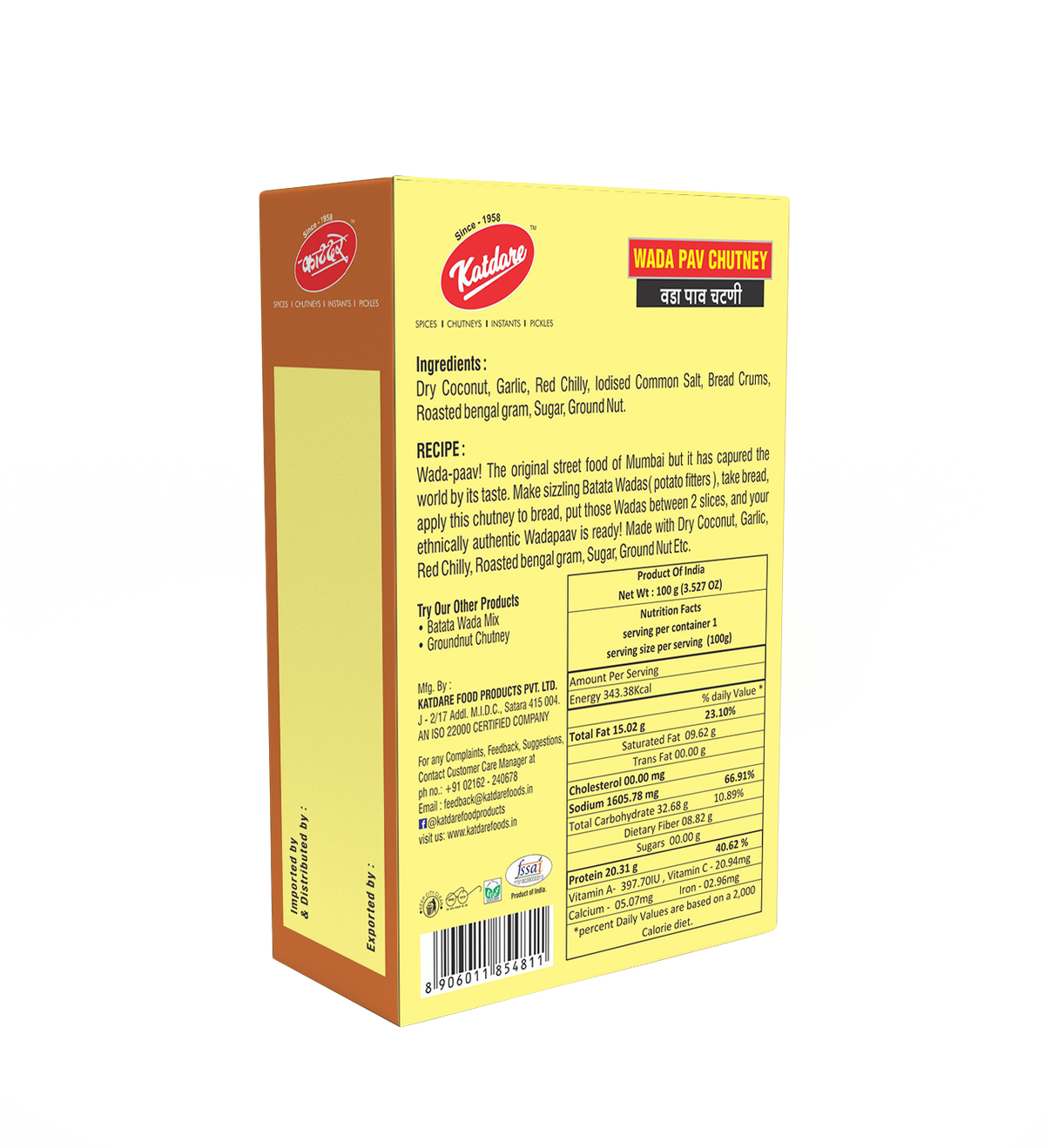 Katdare Wadapav Chutney - 100g_2