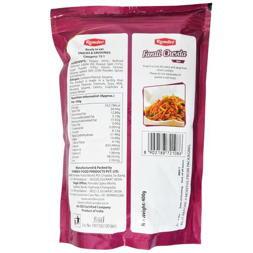 Ramdev Farali Chevda -Tikha - 400g_2