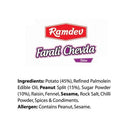 Ramdev Farali Chevda -Tikha - 400g_3