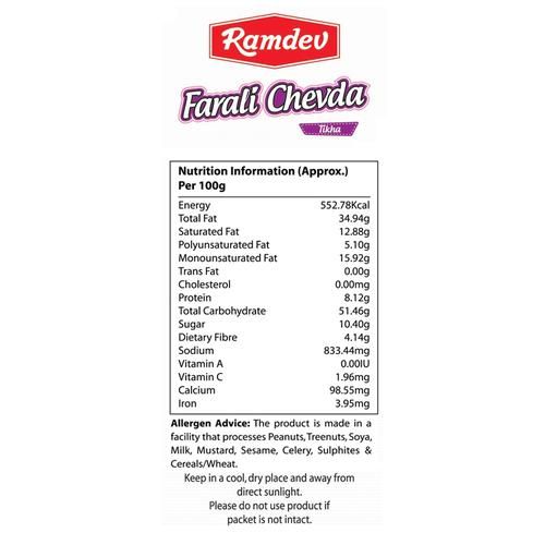 Ramdev Farali Chevda -Tikha - 400g_4
