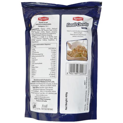Ramdev Farali Chevda Sweet - 400g_4