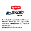 Ramdev Farali Chevda Sweet - 400g_3