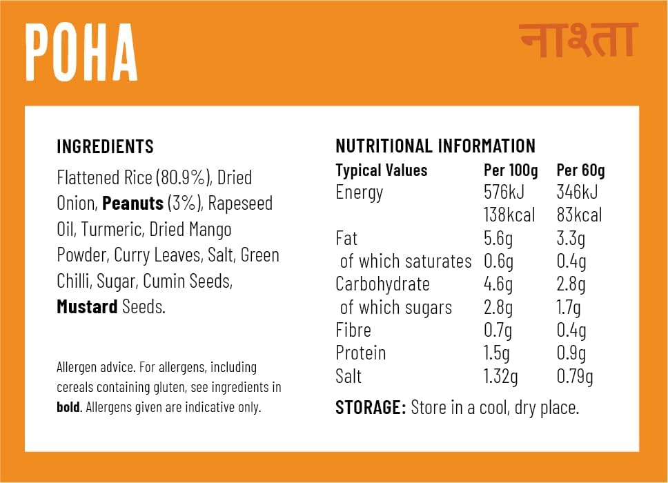 Gudness Poha Savoury Rice Flakes Snack - 60g_3