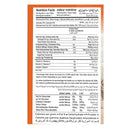Wah Luft Instant and Delicious Bhel Puri Cup - 100g _4