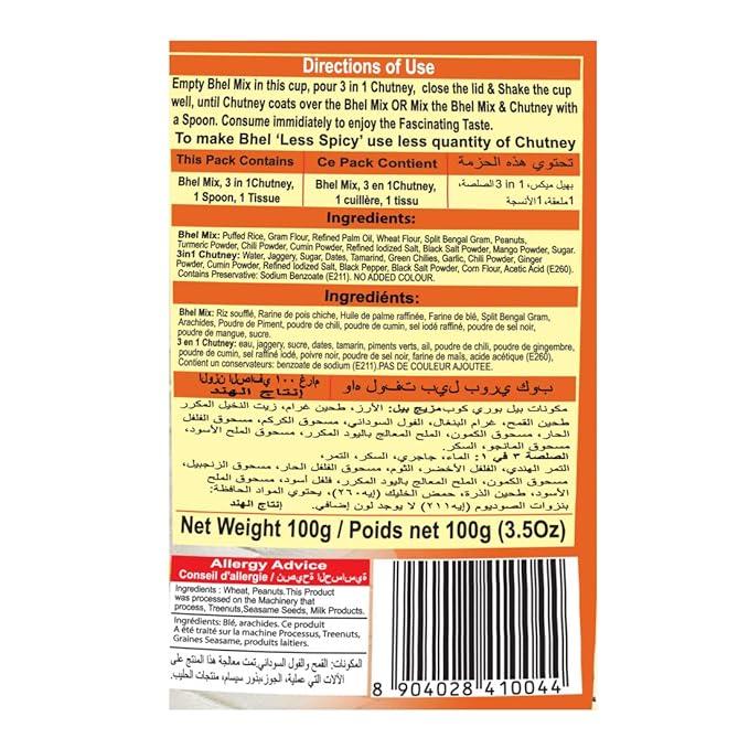 Wah Luft Instant and Delicious Bhel Puri Cup - 100g _3