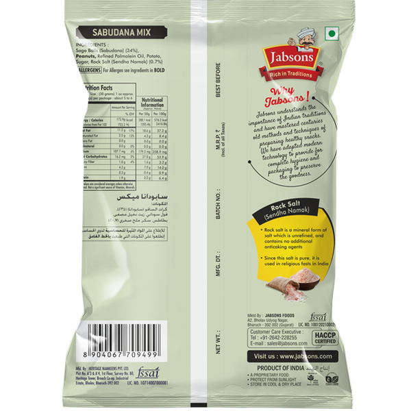 Jabsons Sabudana Mix - (sago ball mixture with peanuts and potato sticks) - 180g_2