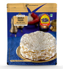 Yash Jeera Mari Papad - 200g_1