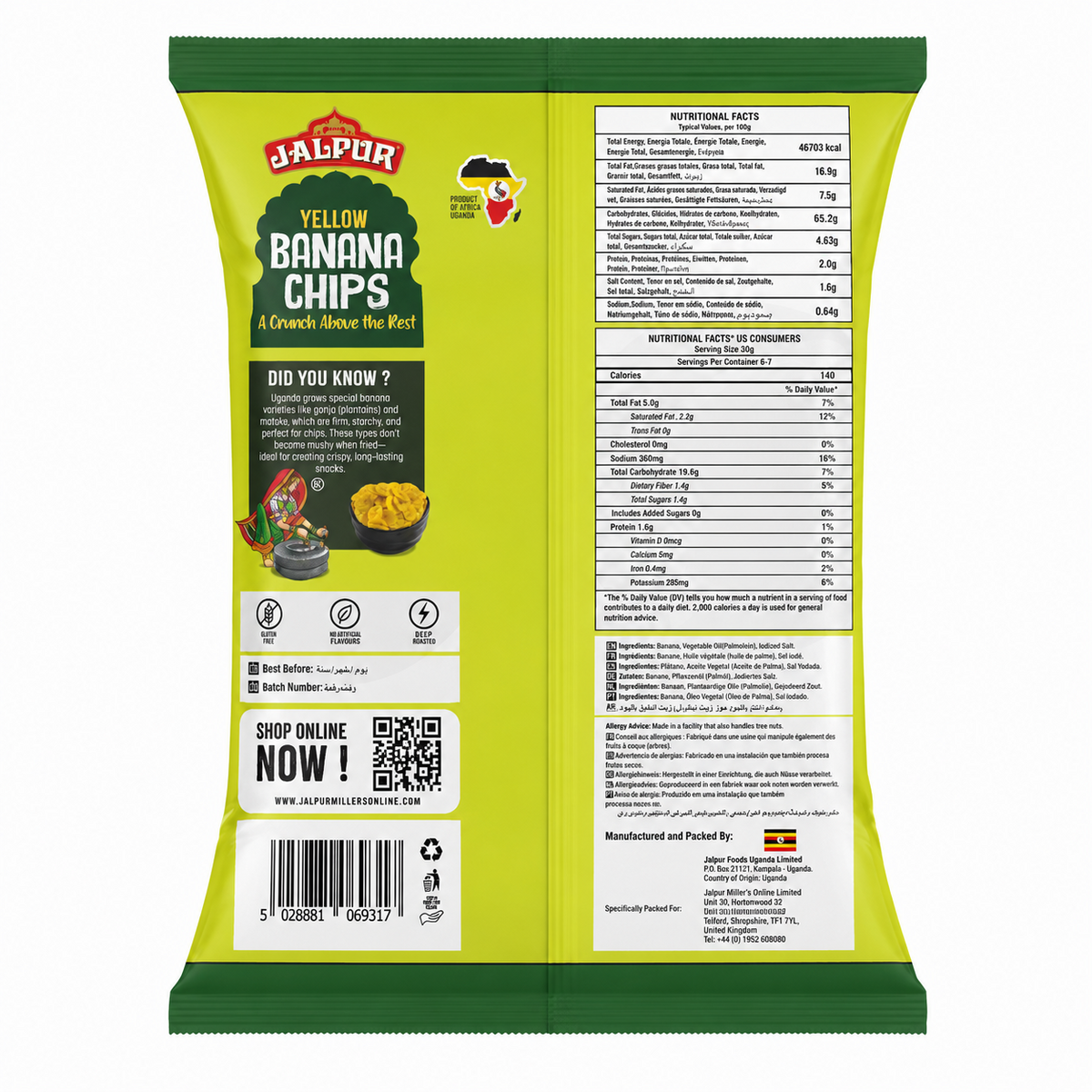Jalpur Yellow Salted Banana (Plantain) Chips - 2