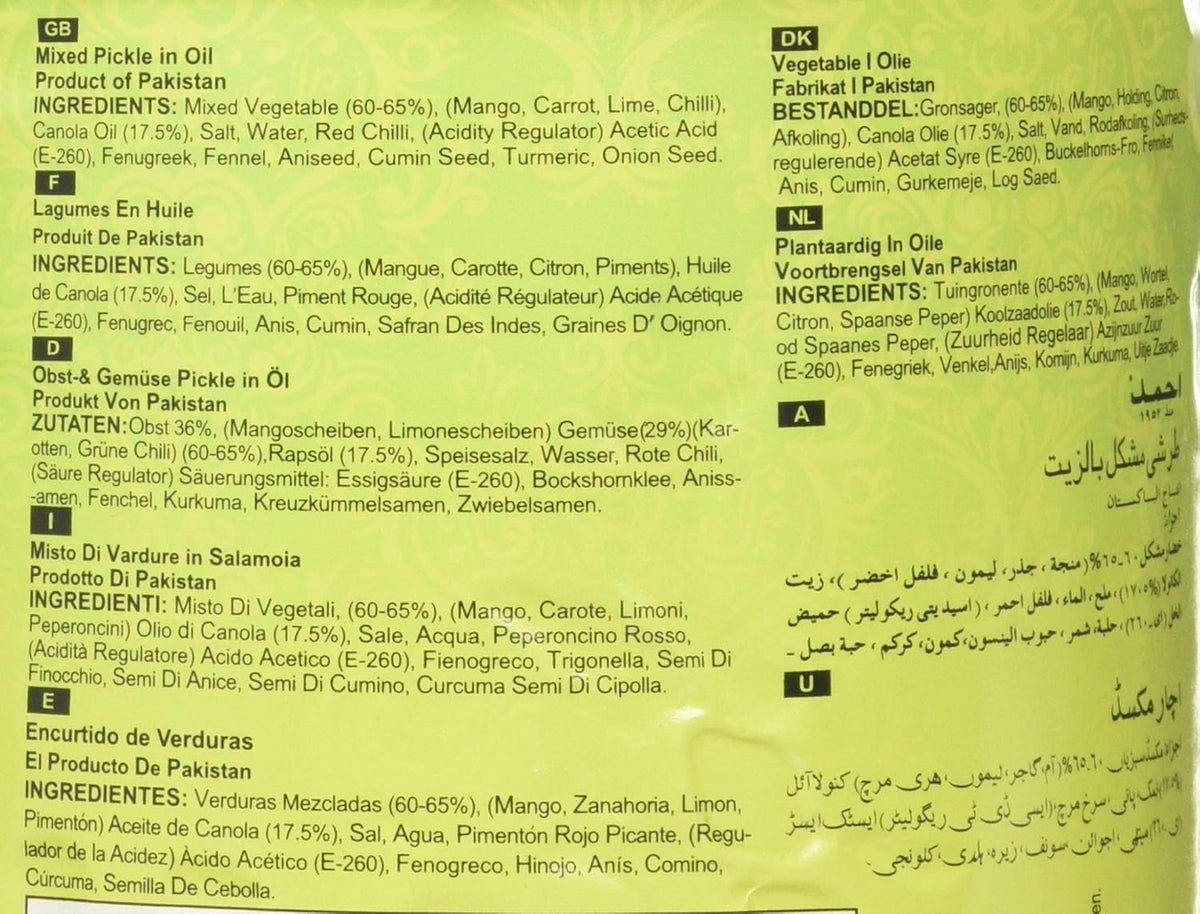Ahmed Mixed Pickle In Oil - 1kg_3