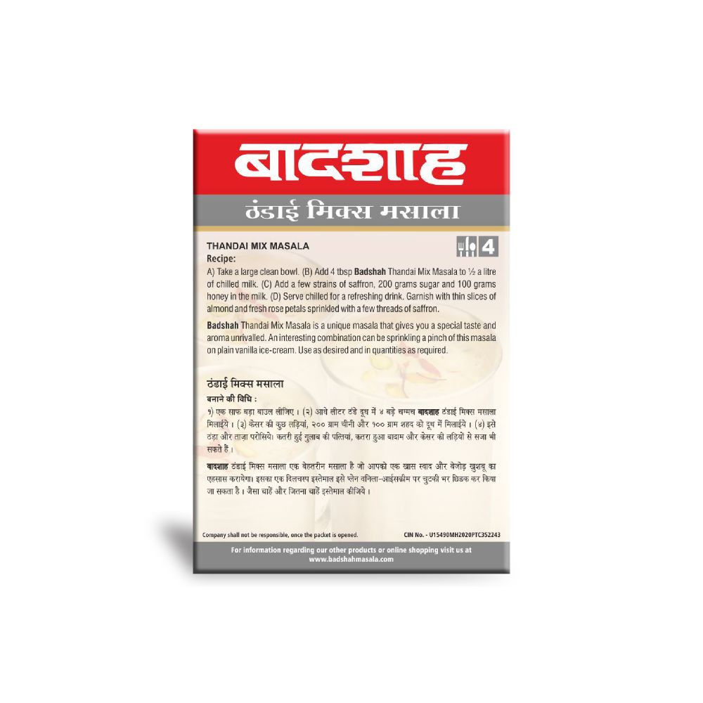 Badshah Thandai Mix Masala - 100g_2