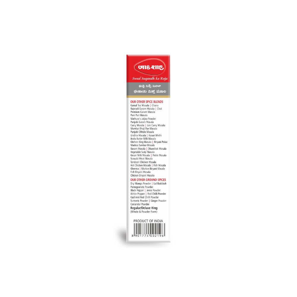 Badshah Thandai Mix Masala - 100g_3