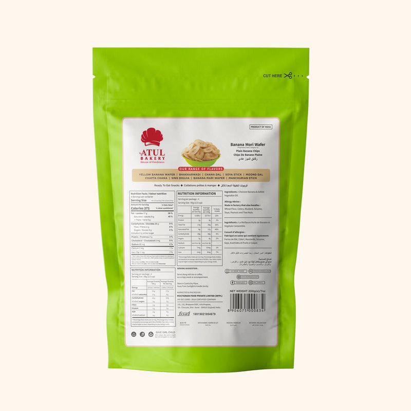 Atul Bakery Banana Mori Wafer - 200g_2