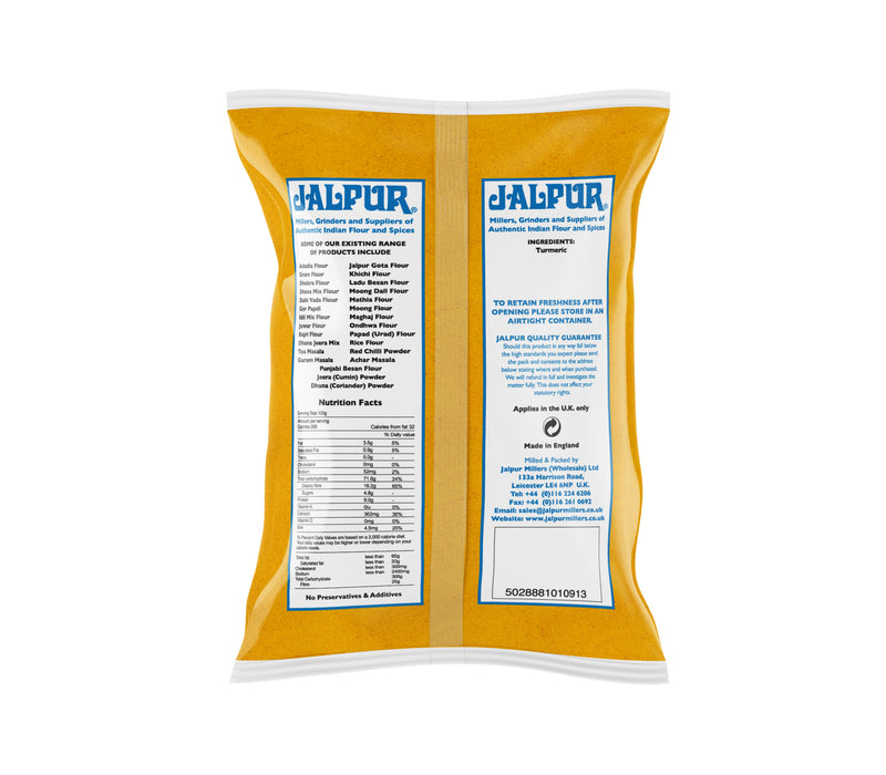 Jalpur Turmeric Powder