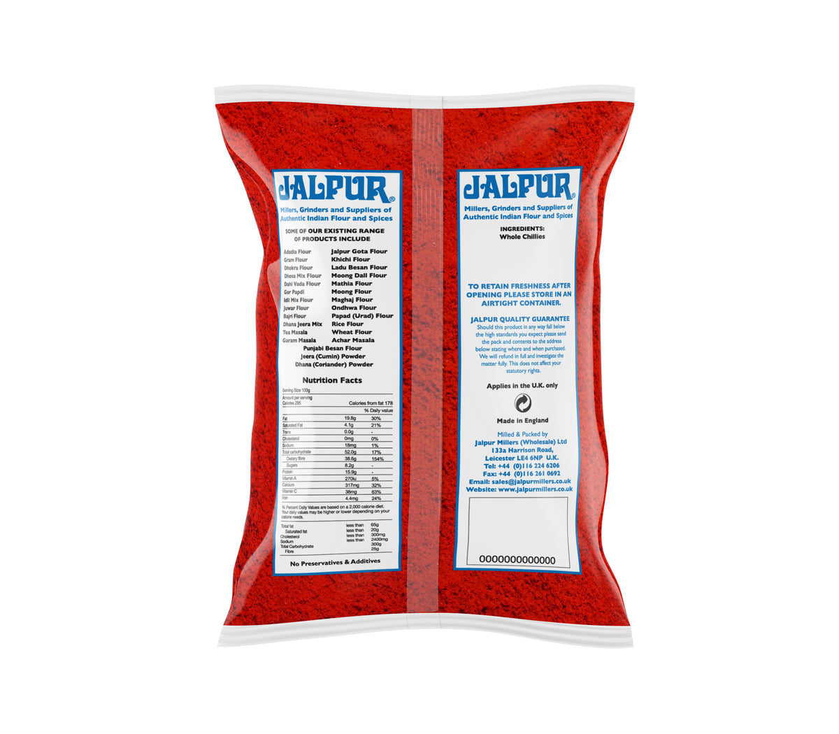 Jalpur Red Chilli Powder Fine - Medium Heat