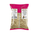 Jalpur Cardamom Powder - 100g