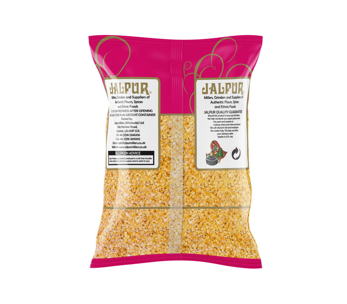 Lemon Salt - 100g
