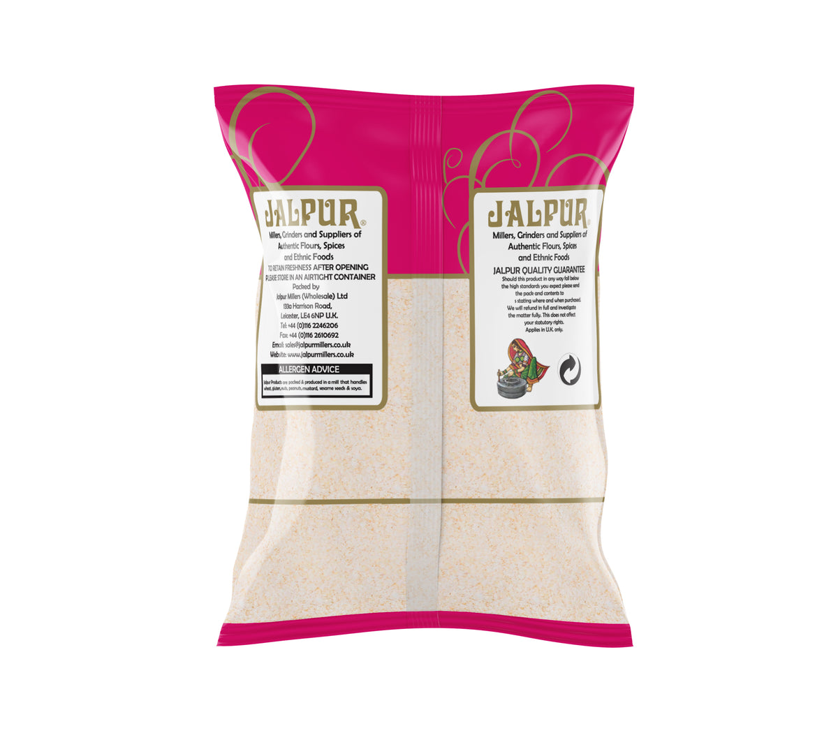 Onion Salt - 100g