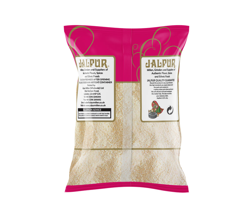 Jalpur - Onion powder - 100g