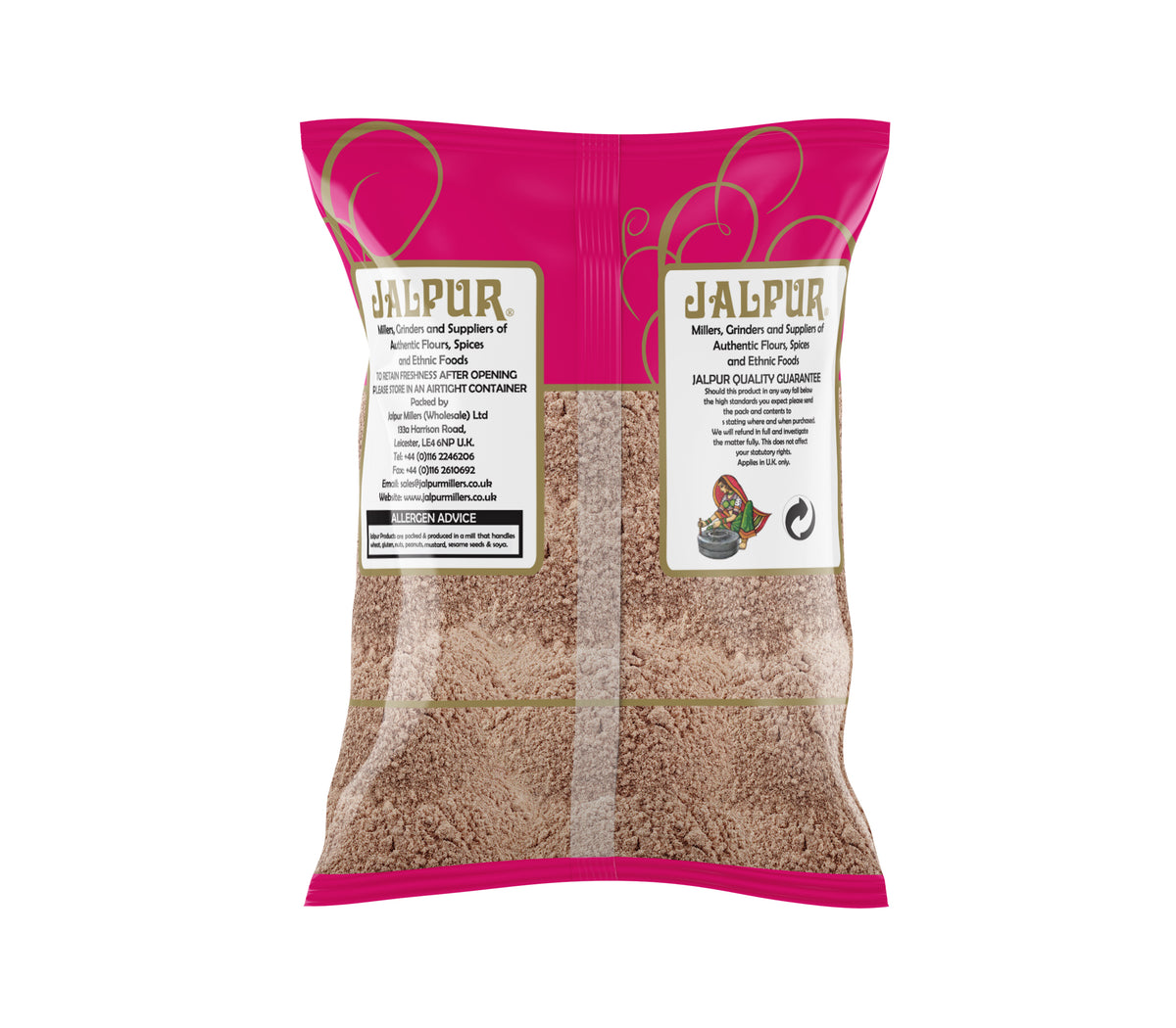 Jalpur Black Salt (Iodised salt / kala namak / sanchar)