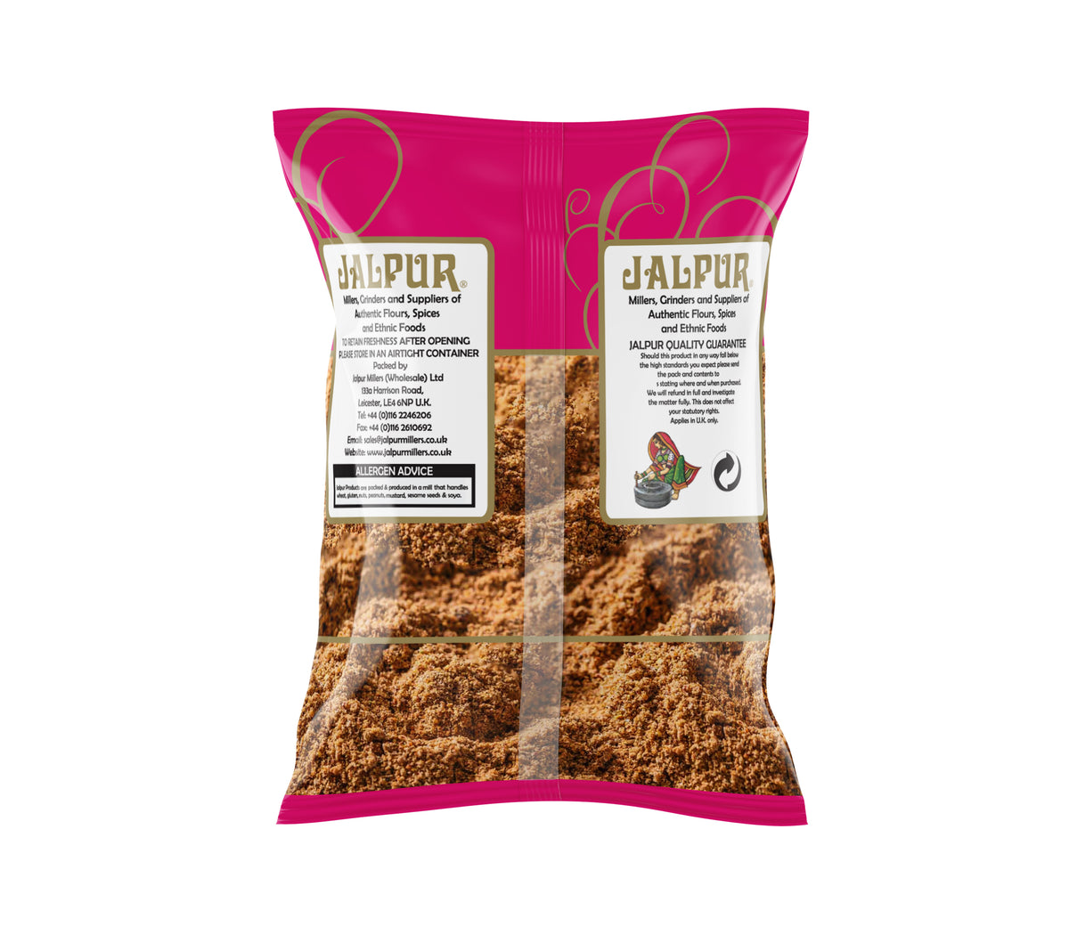 Chat Masala