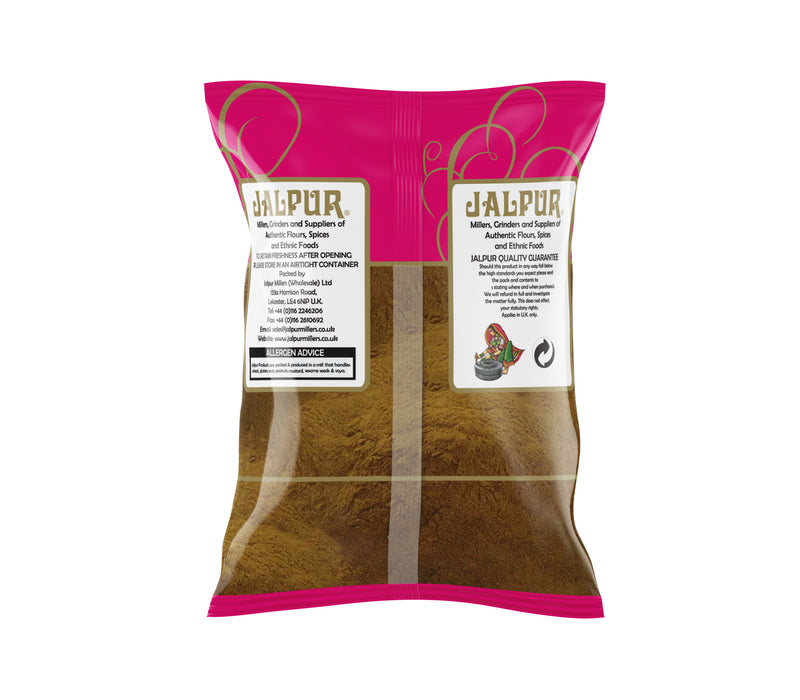 Jalpur Chirata Powder (Kadu Powder)