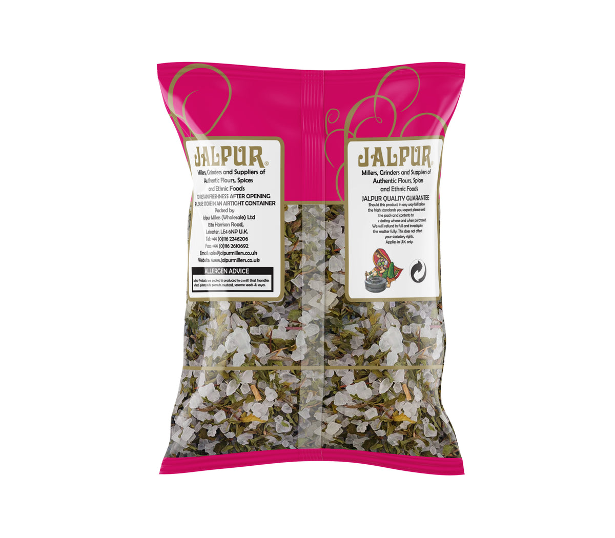 Parsley & Thyme Salt - 100g