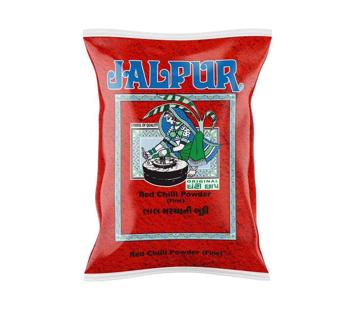 Jalpur Red Chilli Powder Fine - Medium Heat