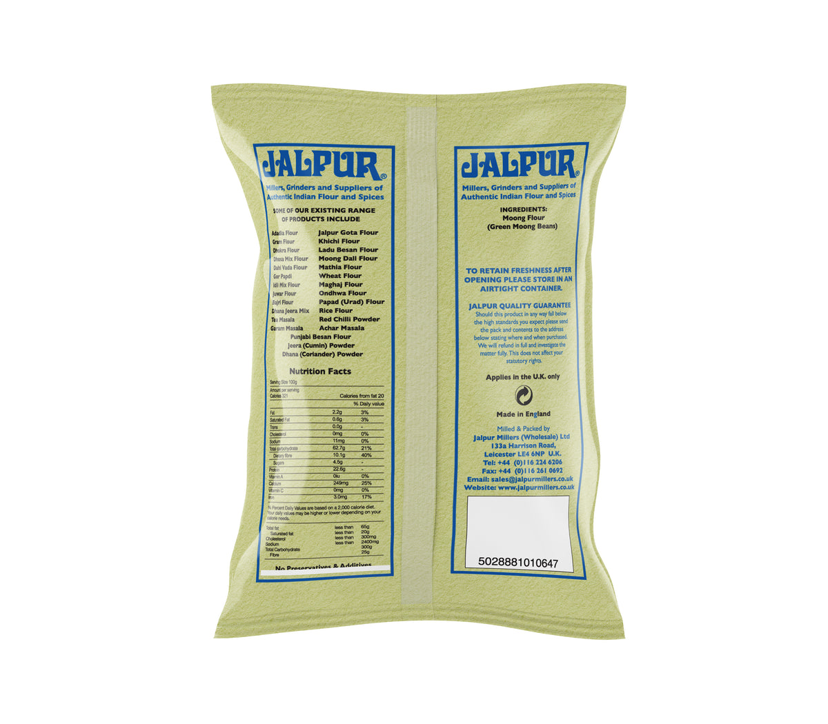 Jalpur Green Moong Bean Flour (moong flour)