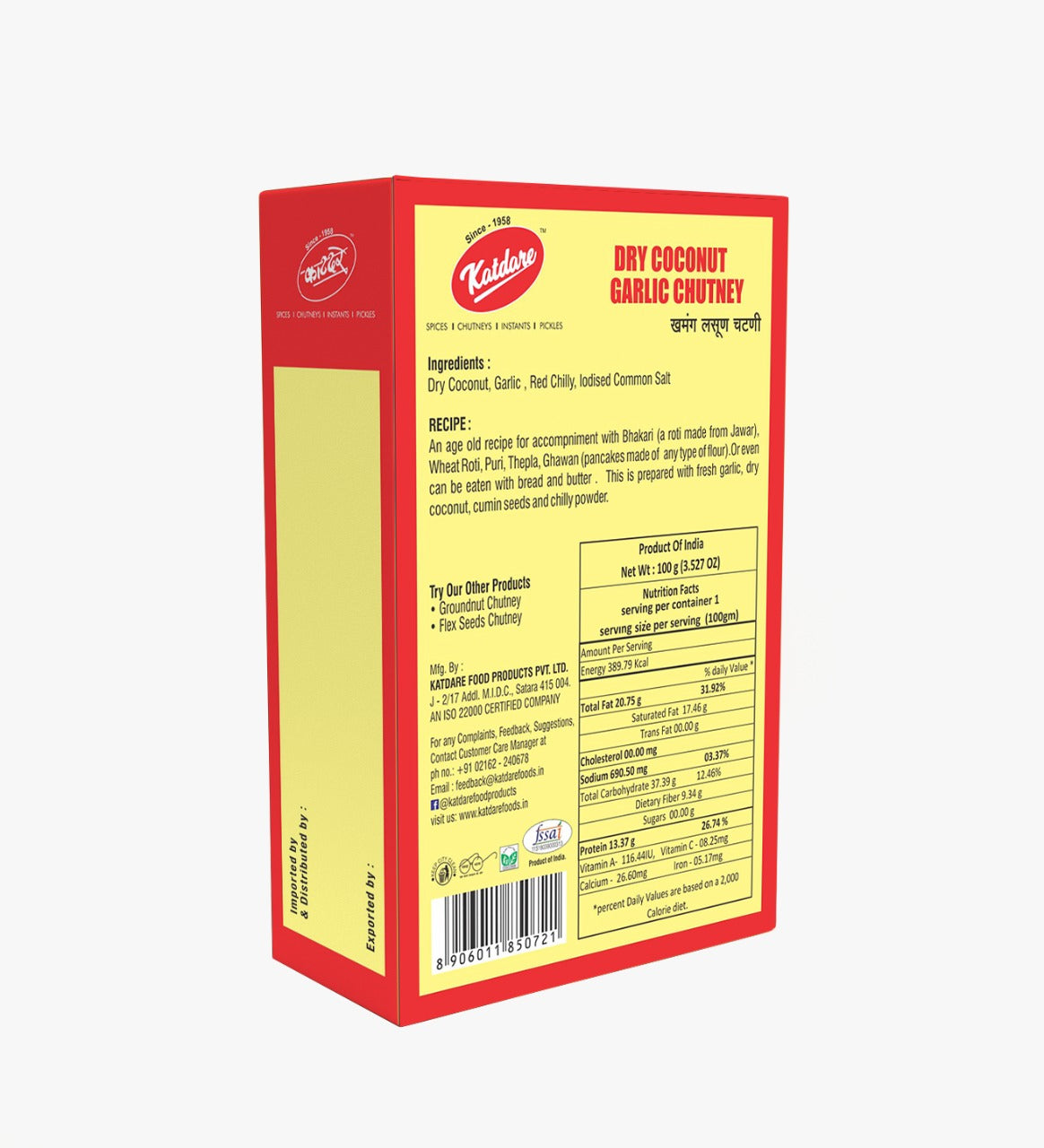 Katdare Garlic-Dry Coconut Chutney - 100g_2