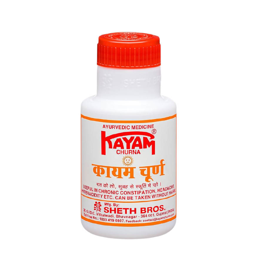 Sheth Bros Kayam Churna - 50g_1