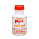 Sheth Bros Kayam Churna - 50g_1