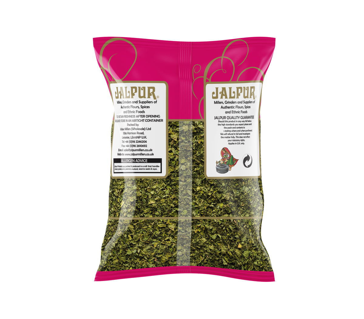 Fenugreek Leaves - 50g