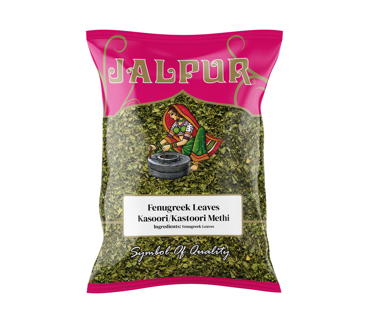 Fenugreek Leaves - 50g