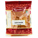 Ramdev Dabeli Masala-200g_1