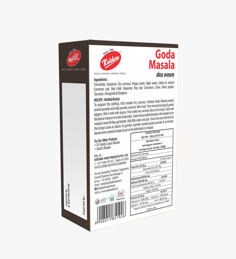 Katdare Goda Masala - 100g_2