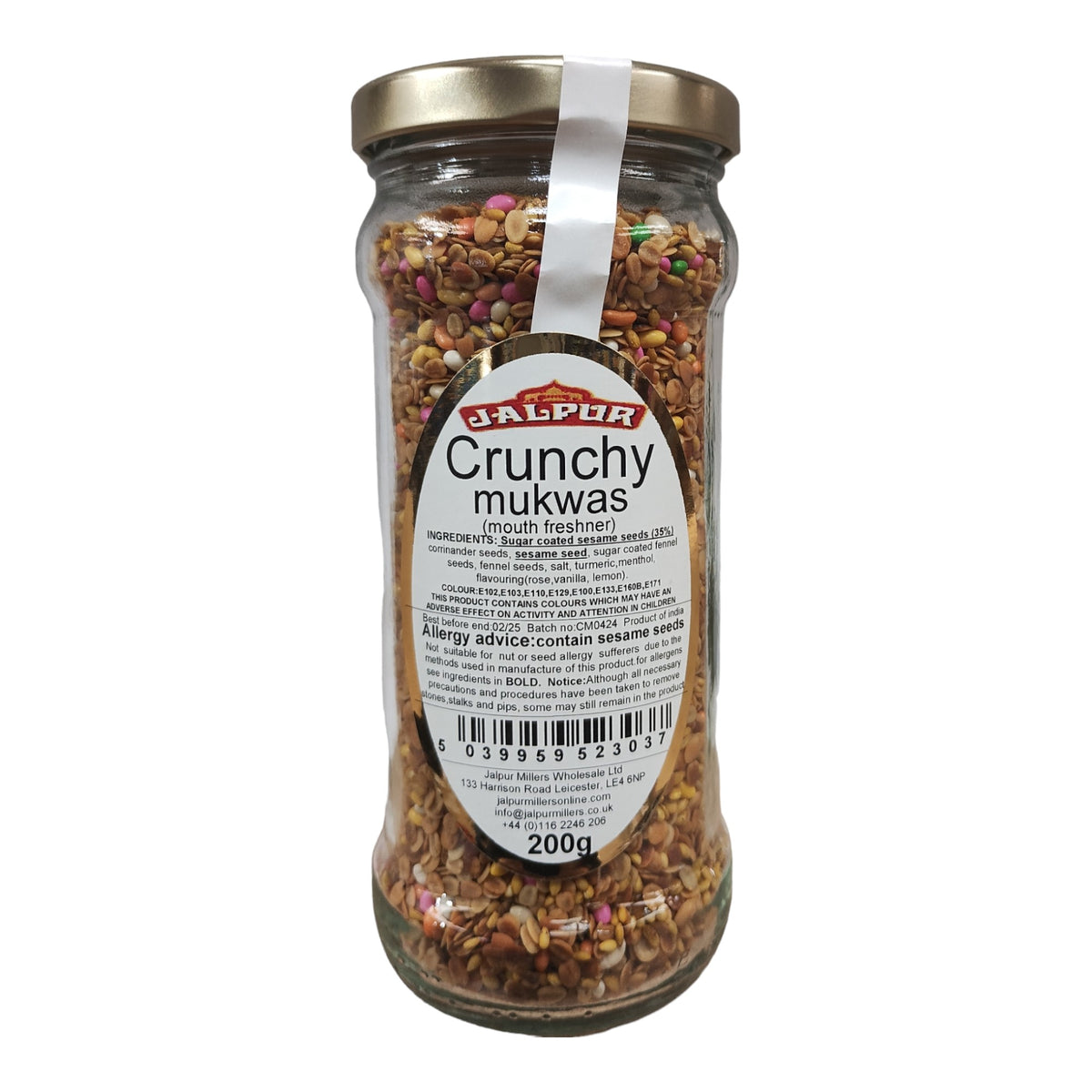 Jalpur Crunchy Mukhwas - 200g_1