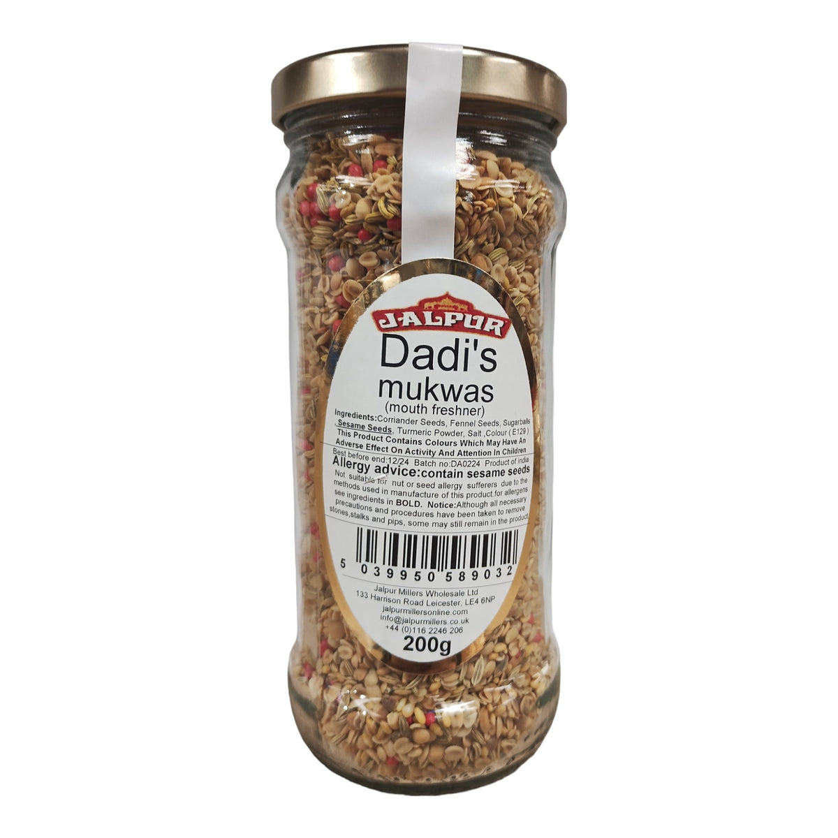 Jalpur Dadi's Mukhwas - 200g_1