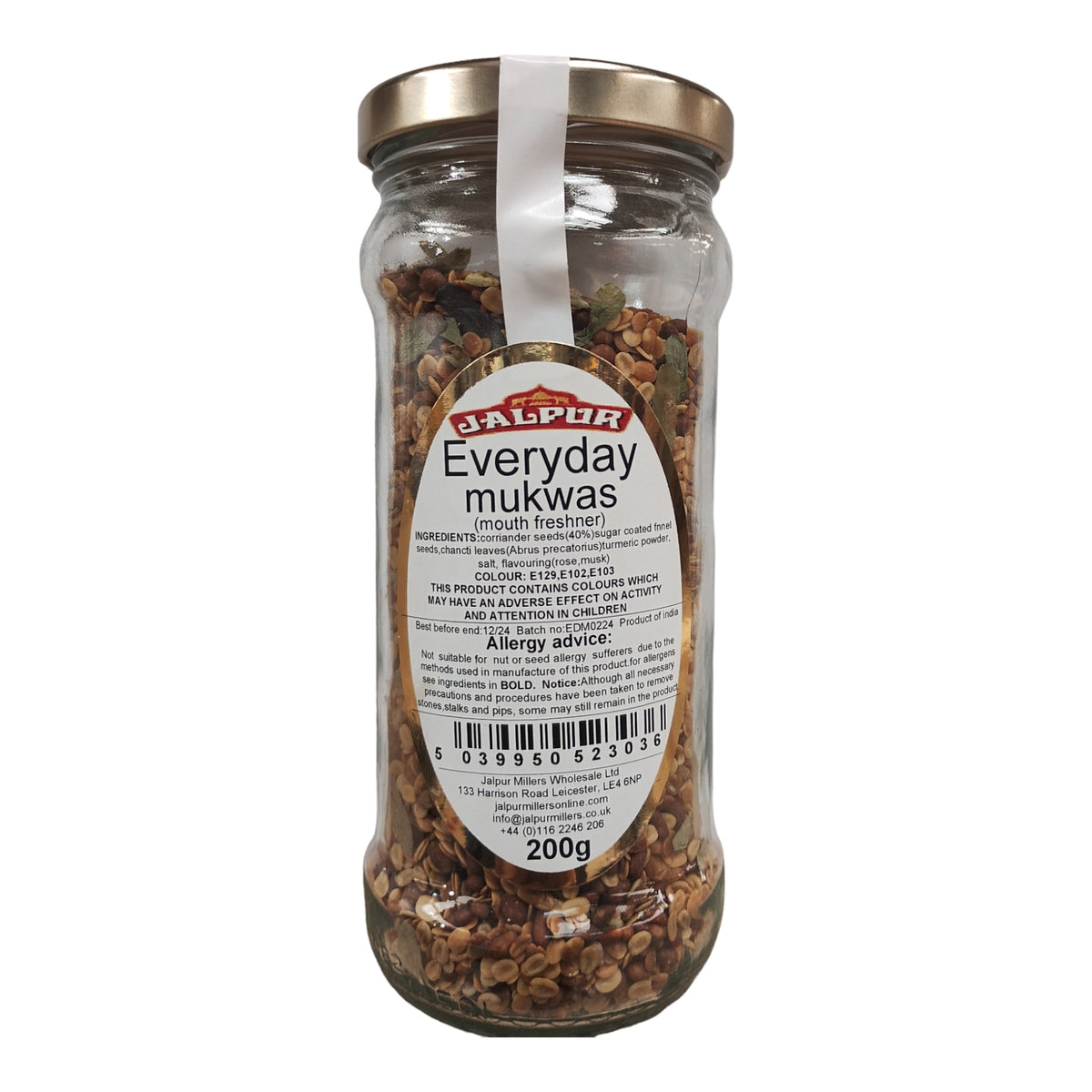 Jalpur Everyday Mukhwas - 200g_1