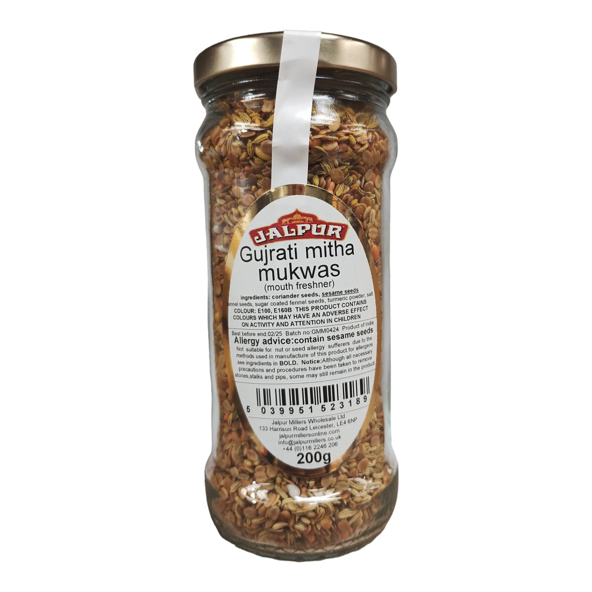 Jalpur Gujrati Mitha Mukhwas - 200g_1