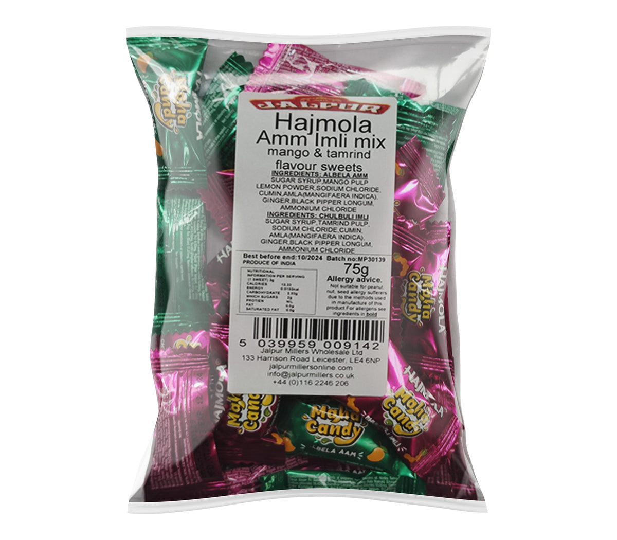 Jalpur Hajmola Amm imli mix - 75g_1