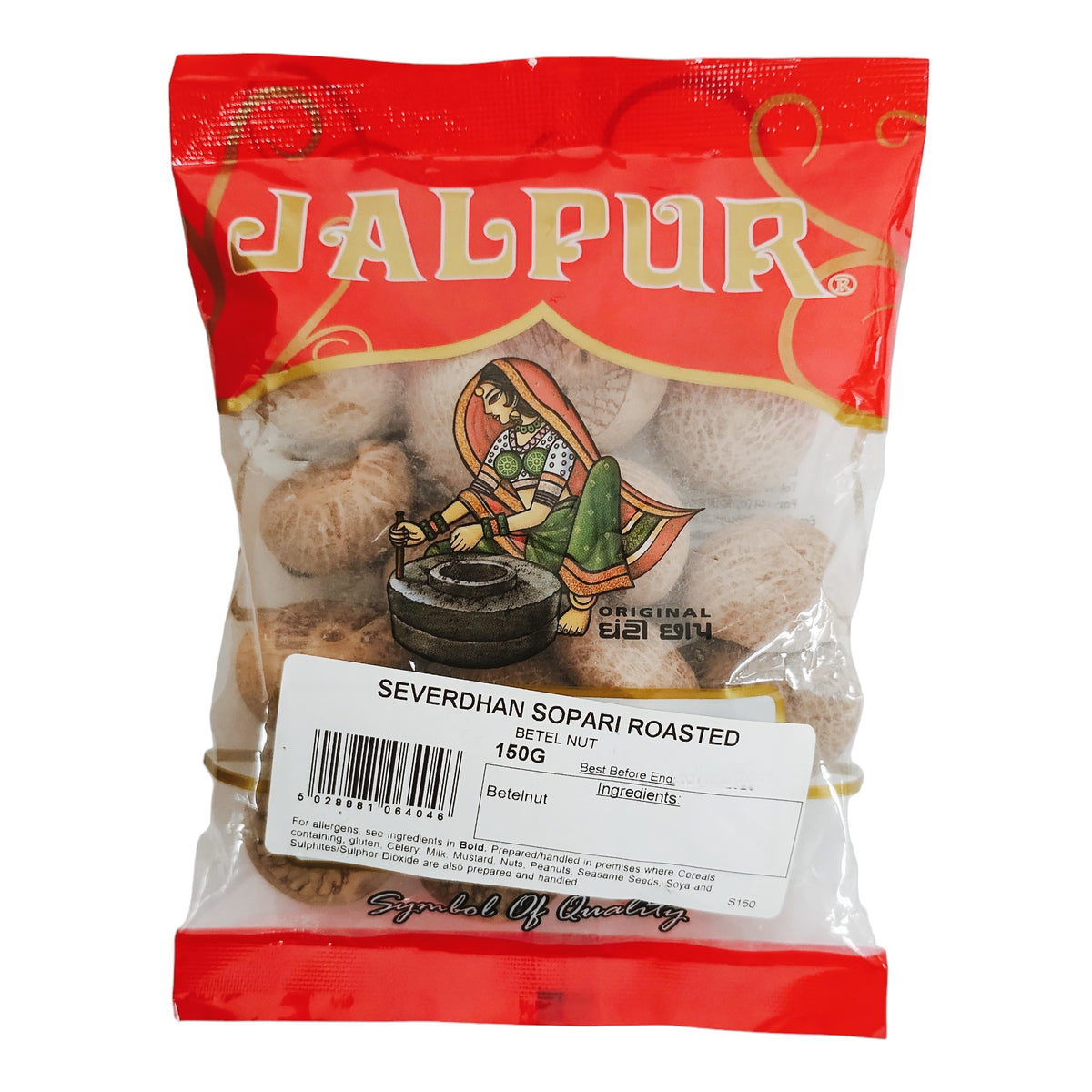 Jalpur Severdhan Sopari (Betelnut) Roasted - 150g_1
