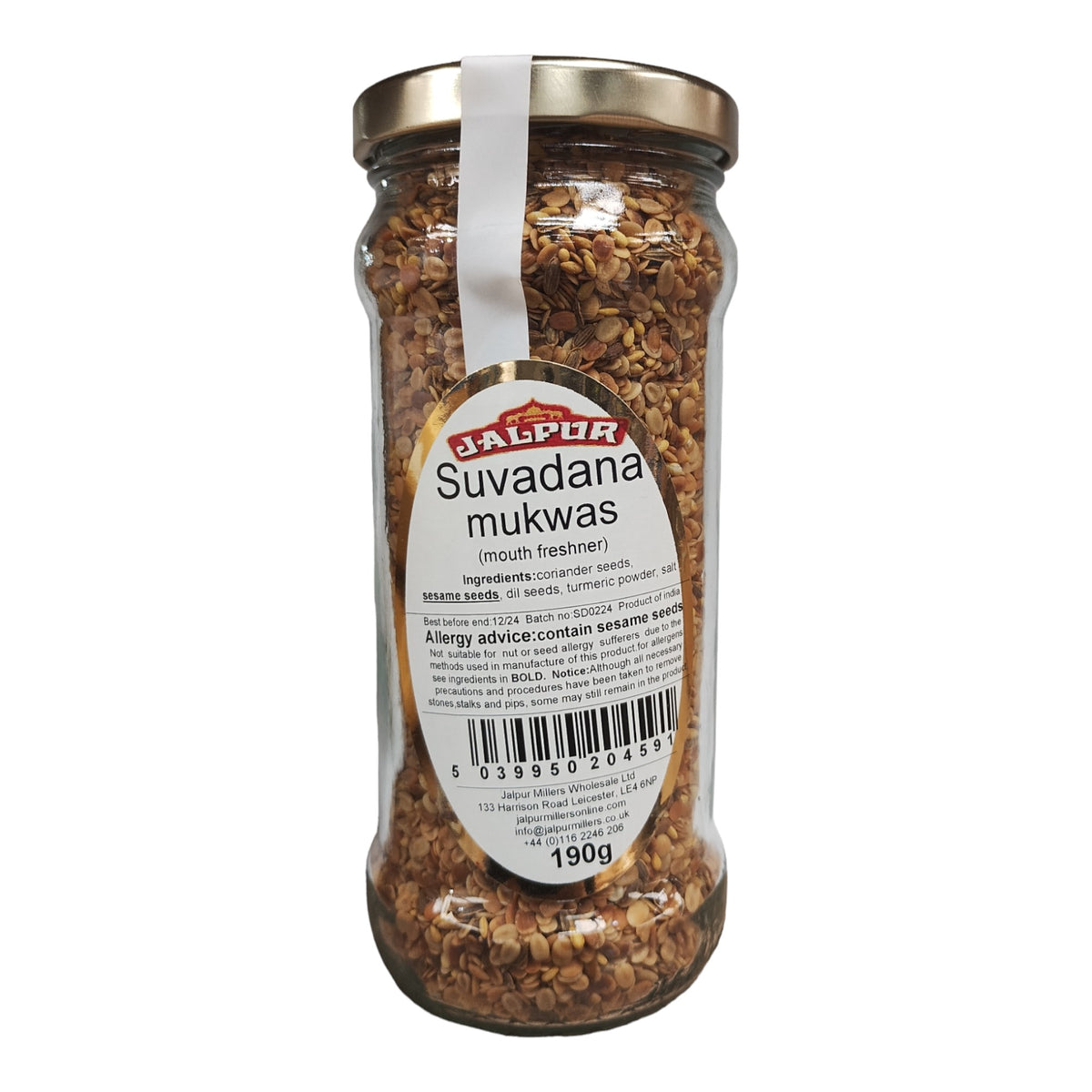 Jalpur Suvadana Mukhwas - 190g_1