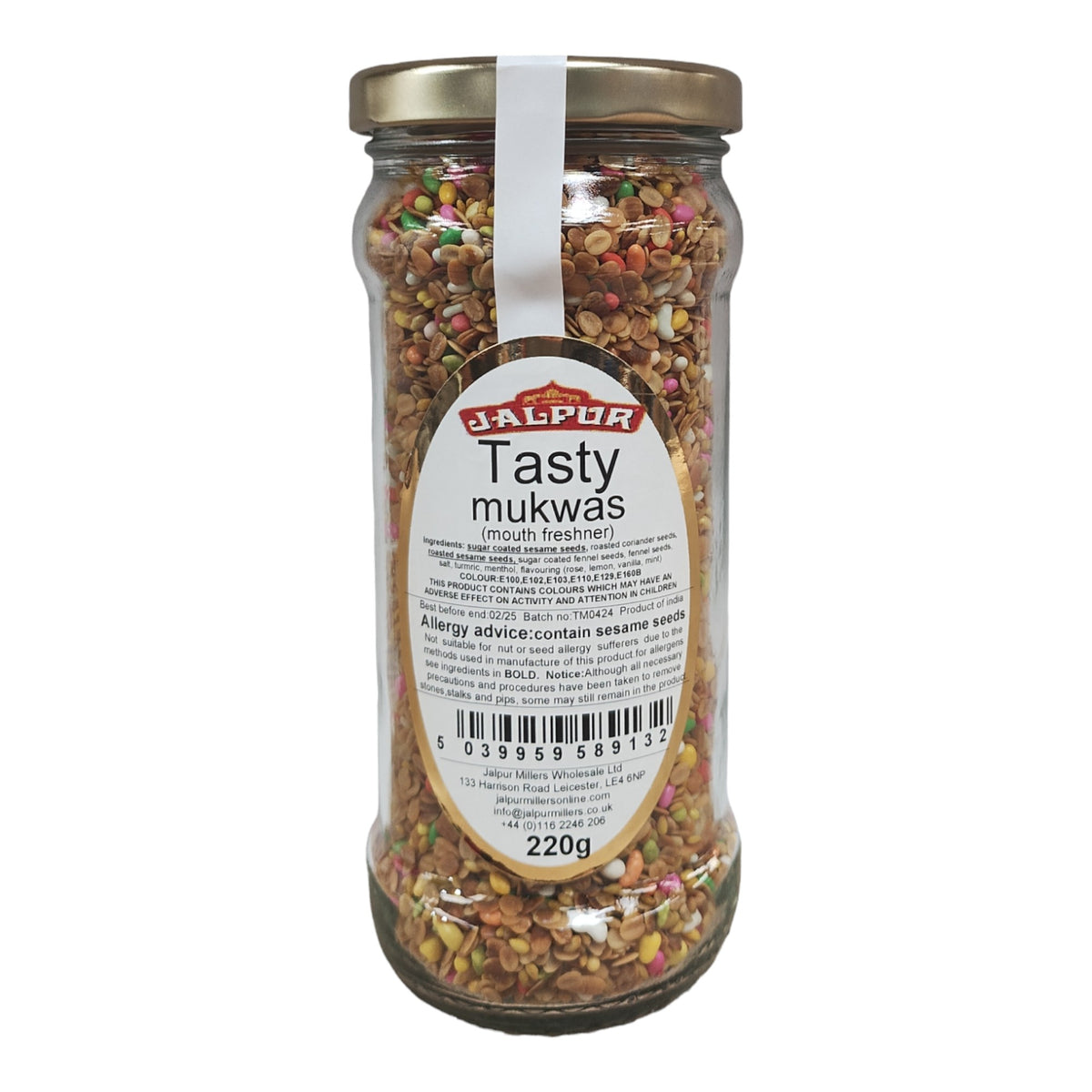 Jalpur Tasty Mukhwas - 220g_1