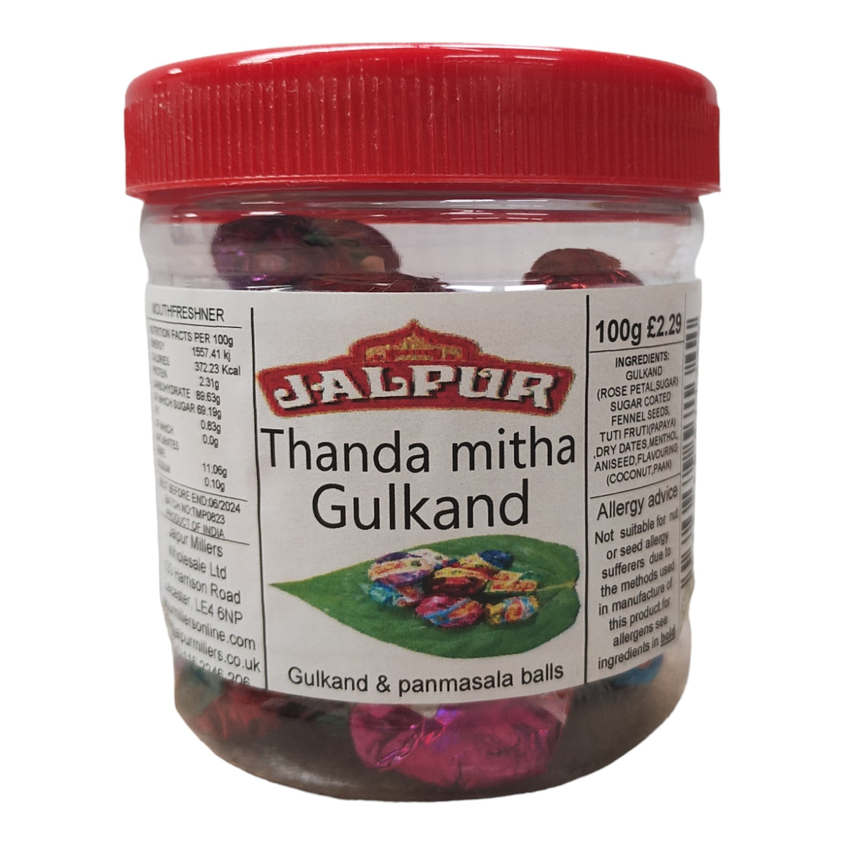 Jalpur Thanda Mitha Gulkand - 100g_1